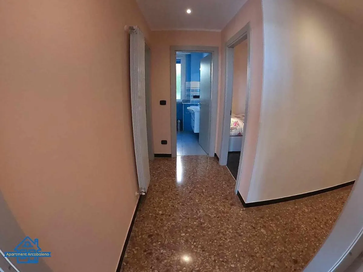 Apartament Arcobaleno A 500 Metri Dal Mare アルビッソラ・マリーナ