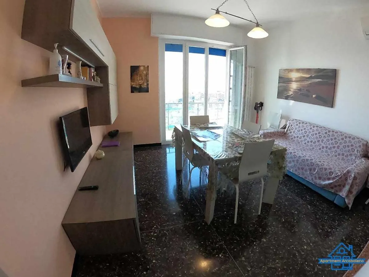 Apartament Arcobaleno A 500 Metri Dal Mare アルビッソラ・マリーナ