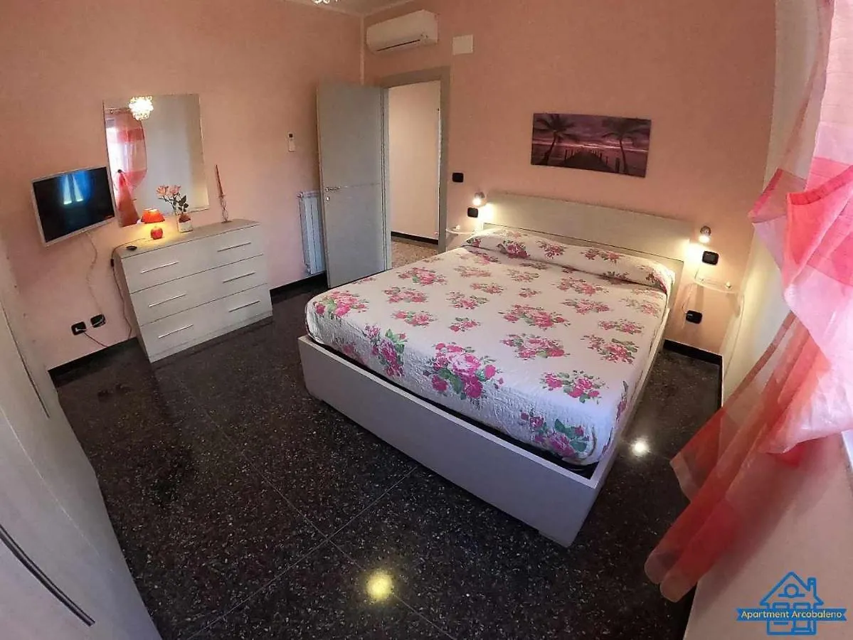 アパート Apartament Arcobaleno A 500 Metri Dal Mare アルビッソラ・マリーナ イタリア